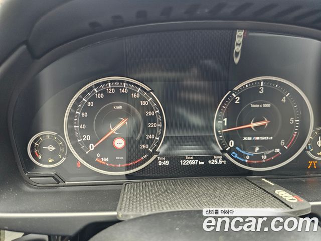 BMW X6 из Кореи Encar