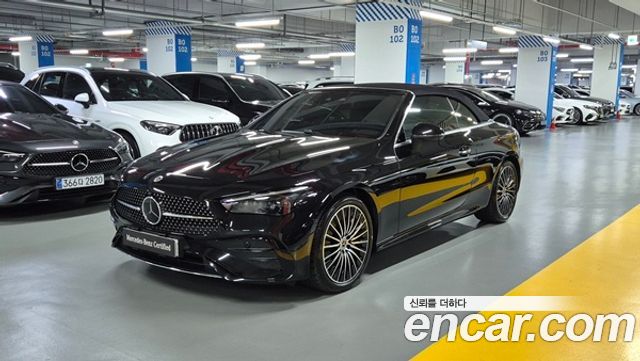 Mercedes-Benz CLE-Class из Кореи Encar