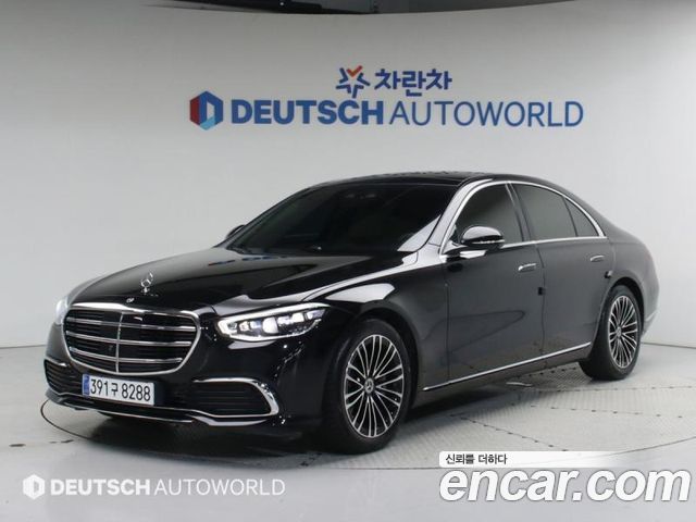 Mercedes-Benz S-Class из Кореи Encar