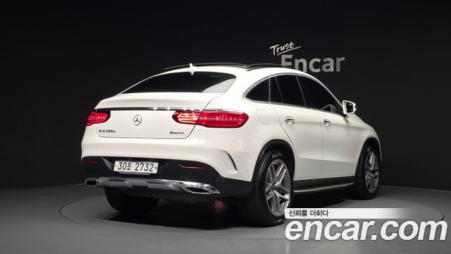 Mercedes-Benz GLE-Class из Кореи Encar