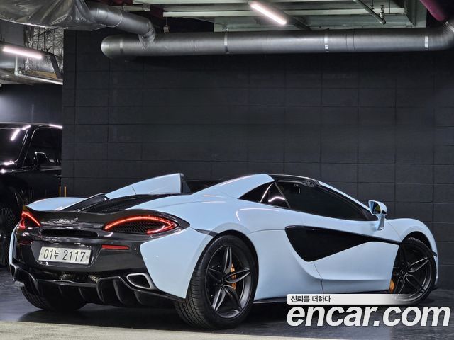 Mclaren 570S из Кореи Encar