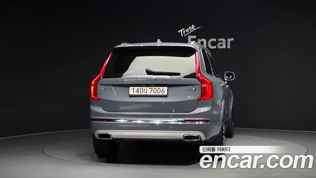 Volvo XC90 из Кореи Encar