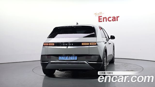Hyundai Ioniq5 из Кореи Encar