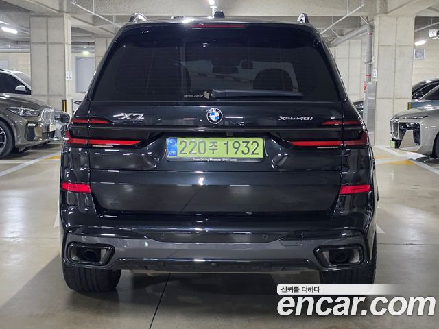 BMW X7 из Кореи Encar