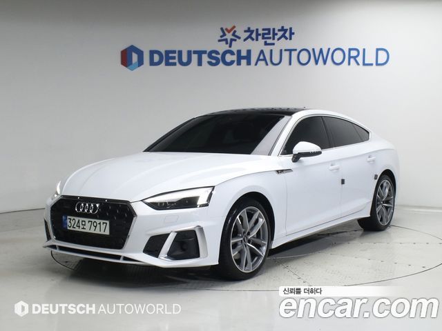 Audi A5 из Кореи Encar