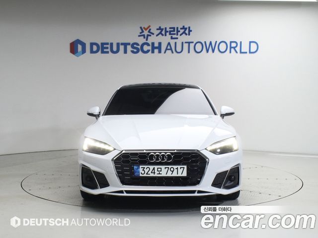 Audi A5 из Кореи Encar