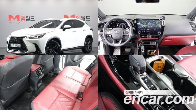 Lexus NX из Кореи Encar