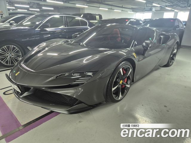 Ferrari SF90 из Кореи Encar
