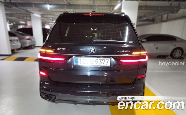 BMW X7 из Кореи Encar