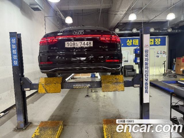Audi A8 из Кореи Encar