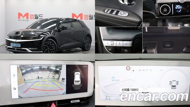 Hyundai Ioniq5 из Кореи Encar