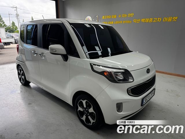 Kia RAY из Кореи Encar