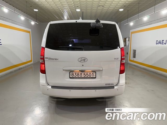 Hyundai Starex из Кореи Encar