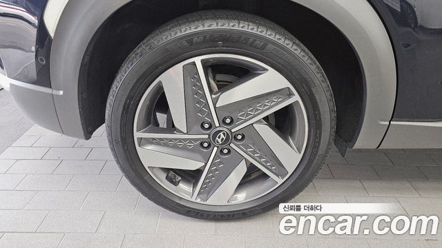 Hyundai Nexo из Кореи Encar