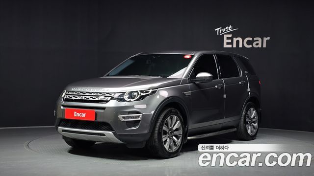 Land Rover Discovery Sport из Кореи Encar