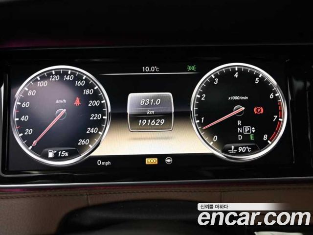 Mercedes-Benz S-Class из Кореи Encar