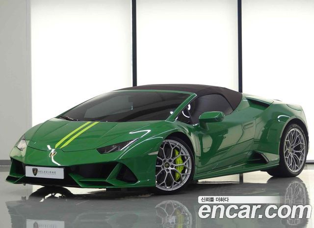 Lamborghini Huracan из Кореи Encar