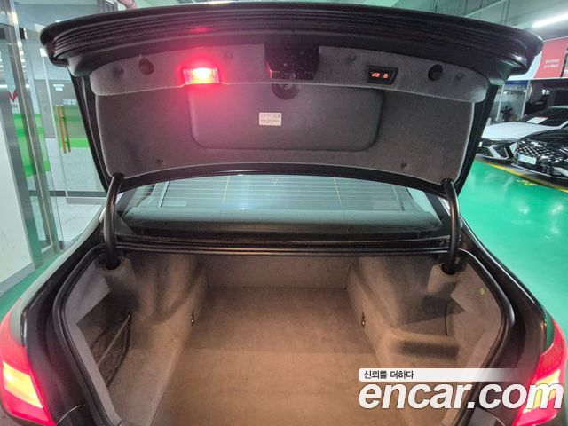 BMW 7-Series из Кореи Encar