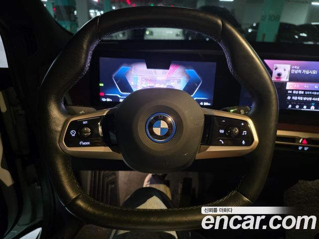 BMW iX xDrive50 Sports Plus — пробег 42 000 км — фото 5 из 5