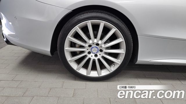 Mercedes-Benz C-Class из Кореи Encar