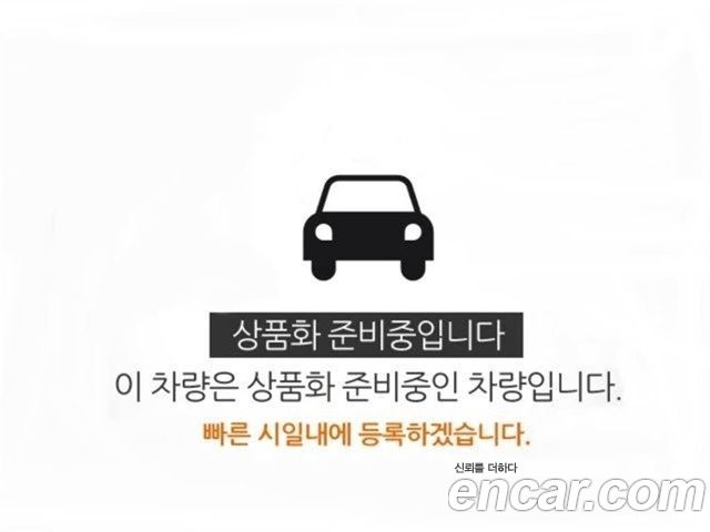 Chevrolet (Daewoo) Trax из Кореи Encar
