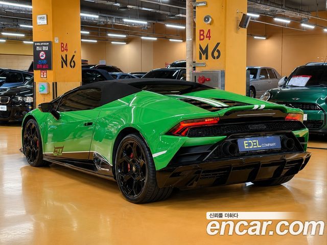Lamborghini Huracan из Кореи Encar