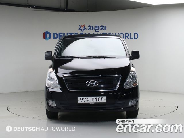 Hyundai Starex из Кореи Encar