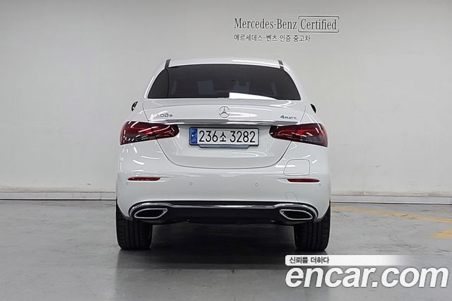 Mercedes-Benz E-Class E300e 4MATIC Exclusive — пробег 37 938 км — фото 4 из 5