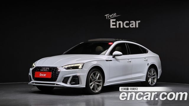Audi A5 из Кореи Encar