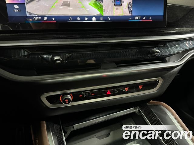 BMW X6 из Кореи Encar
