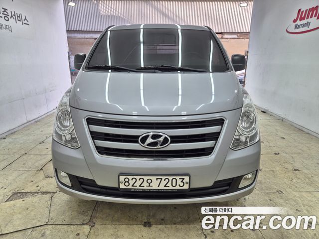 Hyundai Starex из Кореи Encar