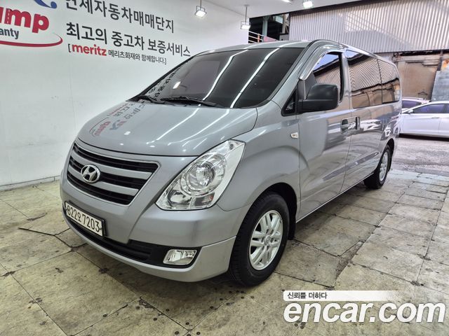 Hyundai Starex из Кореи Encar