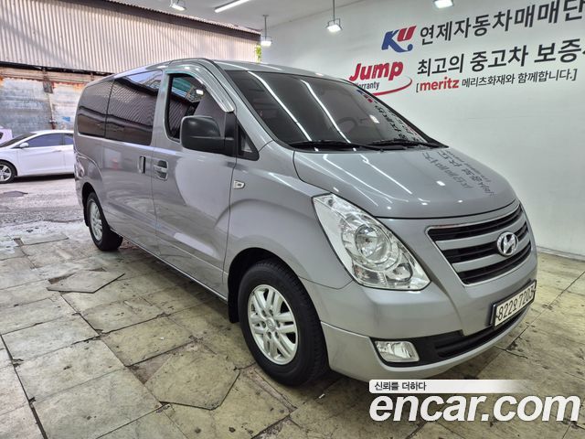 Hyundai Starex из Кореи Encar