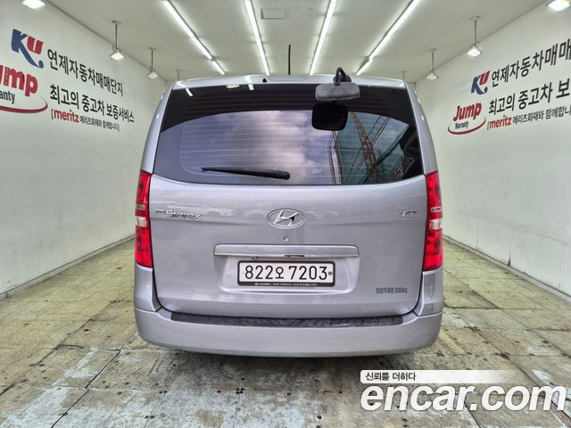 Hyundai Starex из Кореи Encar