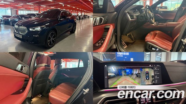 BMW X6 из Кореи Encar
