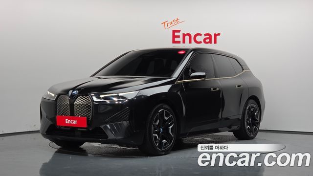 BMW iX из Кореи Encar