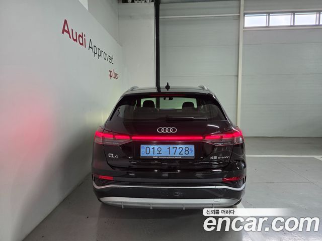 Audi Q4 e-tron из Кореи Encar
