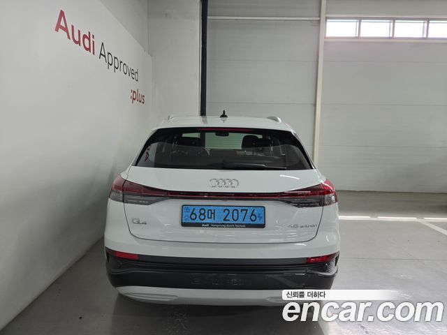 Audi Q4 e-tron 45 — пробег 1 050 км — фото 4 из 5