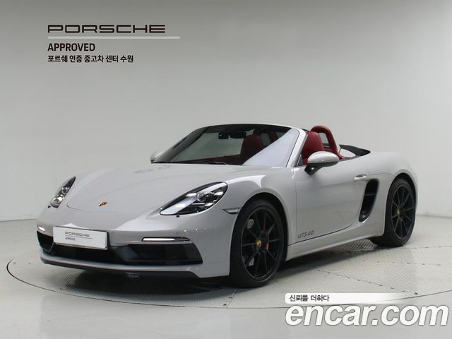 Porsche 718 из Кореи Encar