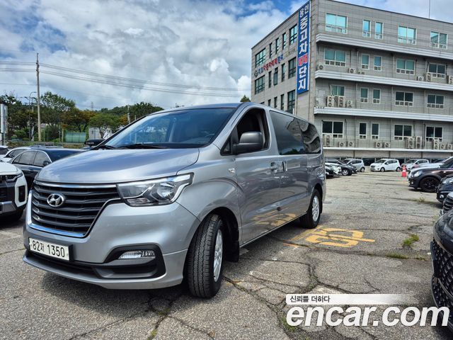 Hyundai Starex из Кореи Encar