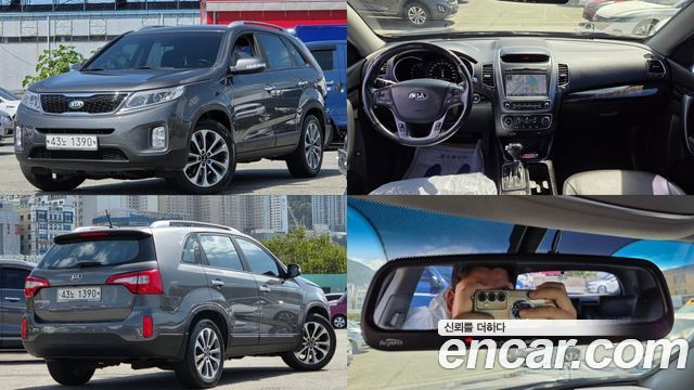 Kia Sorento из Кореи Encar