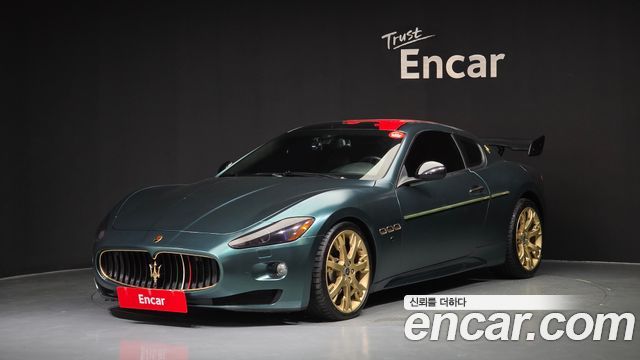 Maserati GranTurismo S 4.7 — пробег 53 946 км — фото 1 из 5