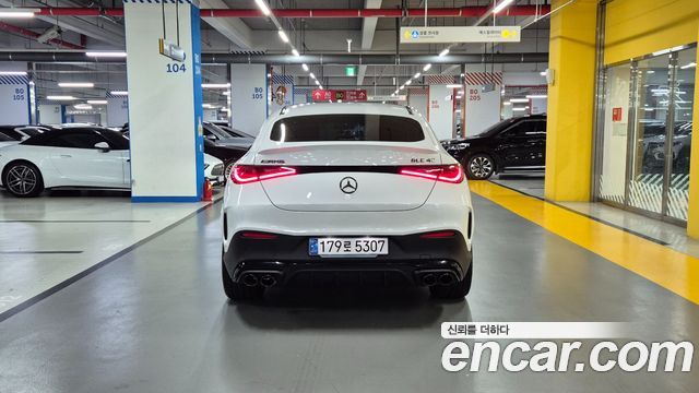 Mercedes-Benz GLC-Class AMG GLC43 4MATIC Coupe — пробег 9 224 км — фото 4 из 5