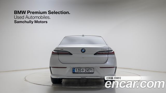 BMW 7-Series 750e xDrive Design Pure Excellence — пробег 4 702 км — фото 3 из 5
