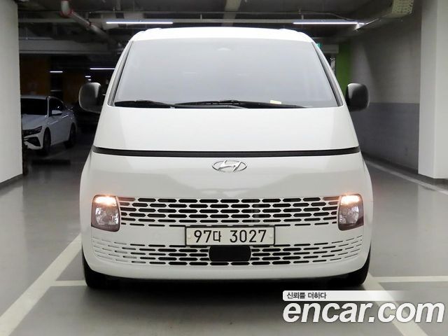Hyundai Staria из Кореи Encar