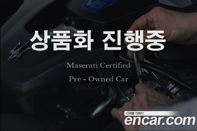 Maserati Ghibli 3.0S Q4 Modena 3rd — пробег 19 500 км