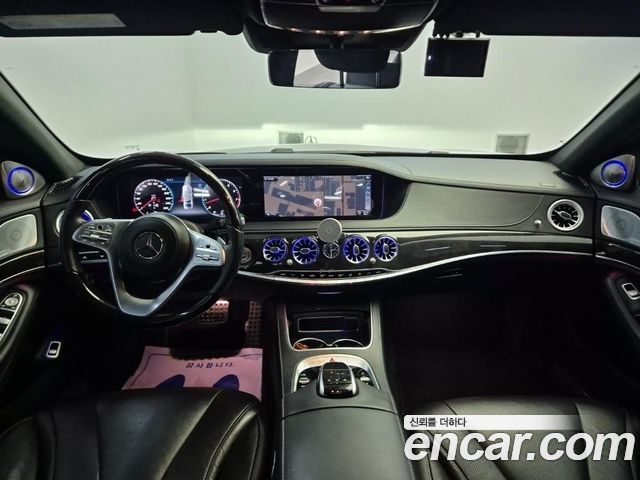 Mercedes-Benz S-Class из Кореи Encar