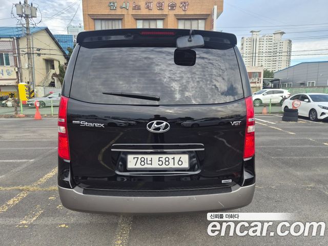 Hyundai Starex из Кореи Encar
