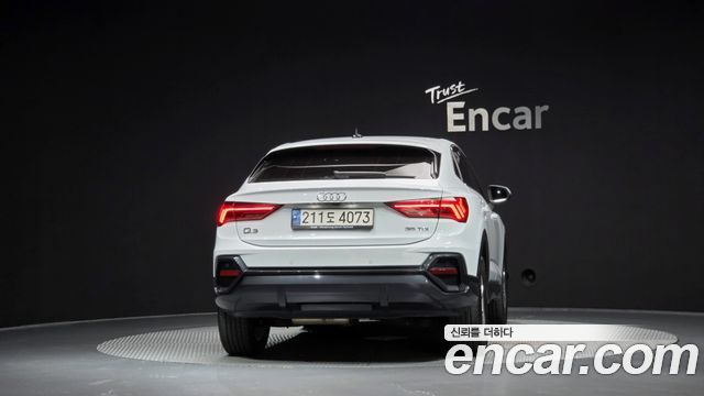 Audi Q3 из Кореи Encar