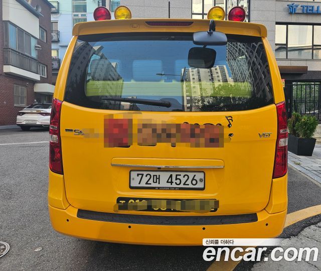 Hyundai Starex из Кореи Encar